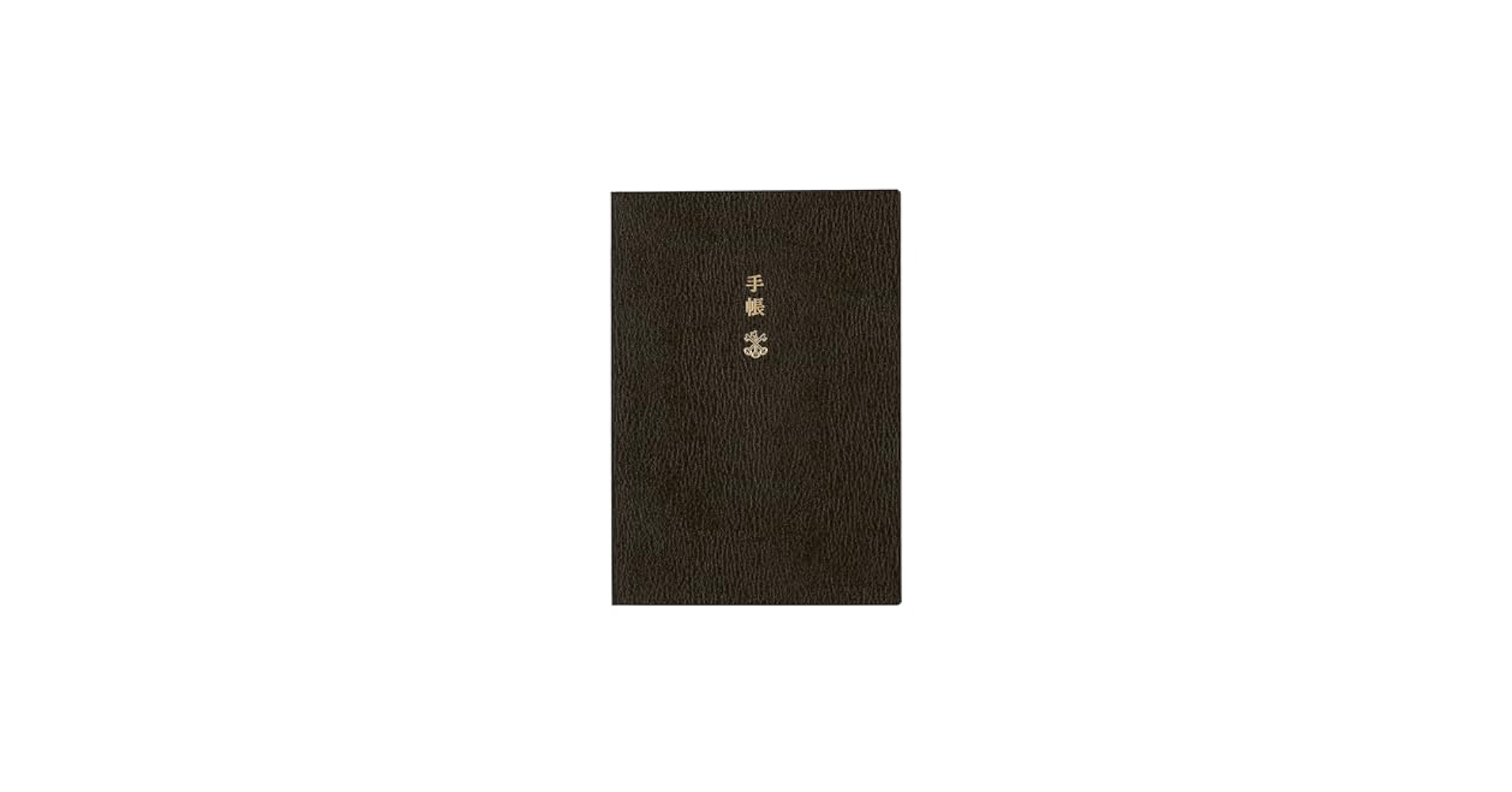 その他 DirectBooks The Best Idea Collection2025 IDEA No.379 | IDEA Magazine - international graphic art and